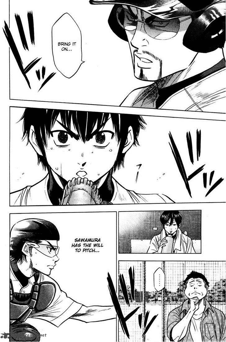 Diamond No Ace 222 18