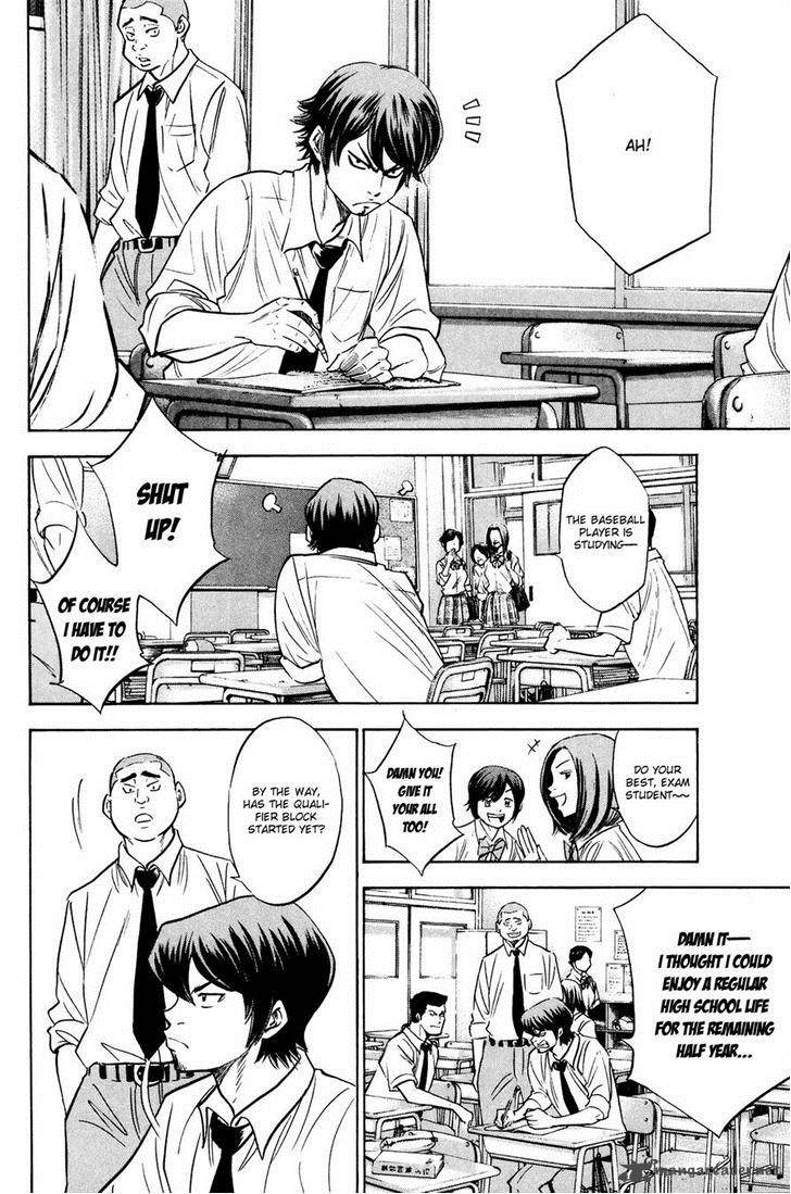Diamond No Ace 222 4