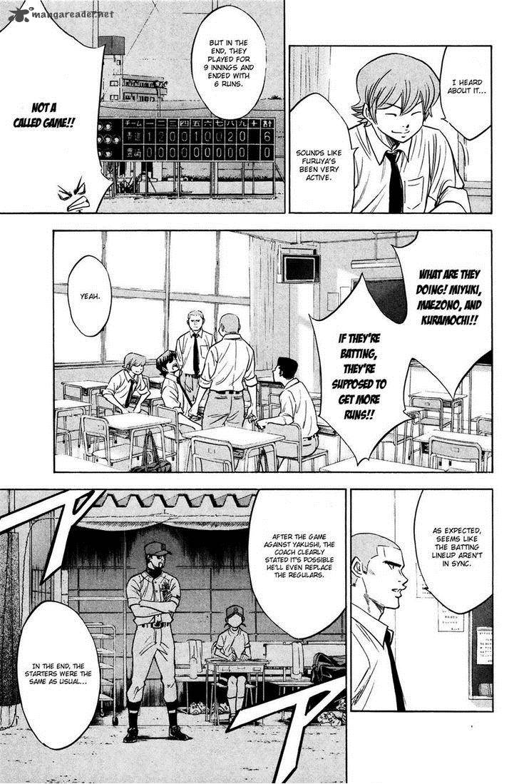 Diamond No Ace 222 5