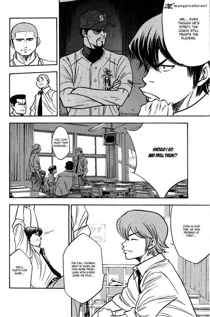Diamond No Ace 222 6