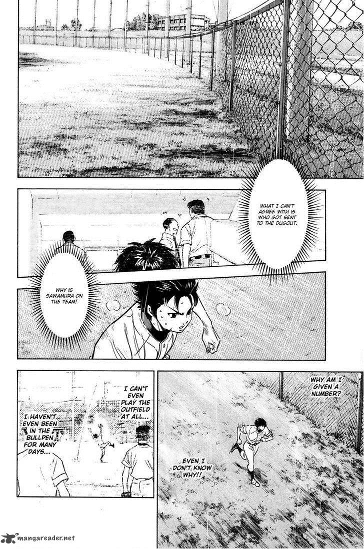 Diamond No Ace 222 8