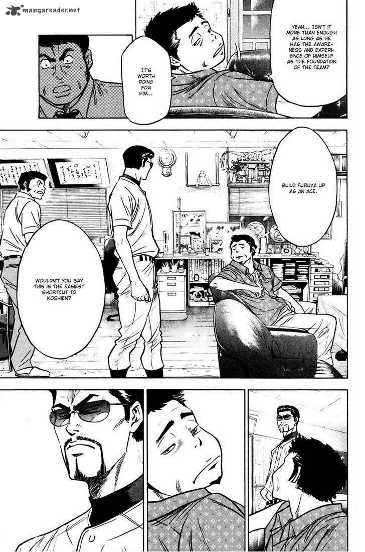Diamond No Ace 223 11