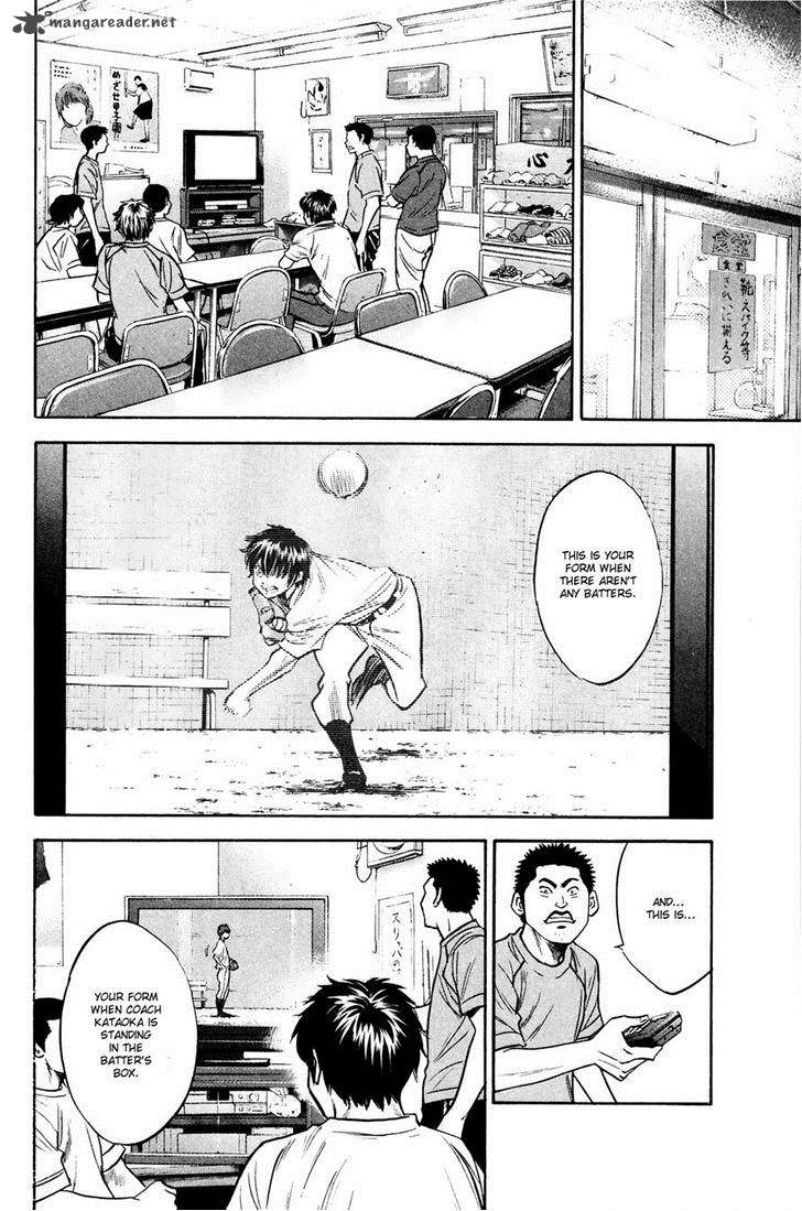 Diamond No Ace 223 2