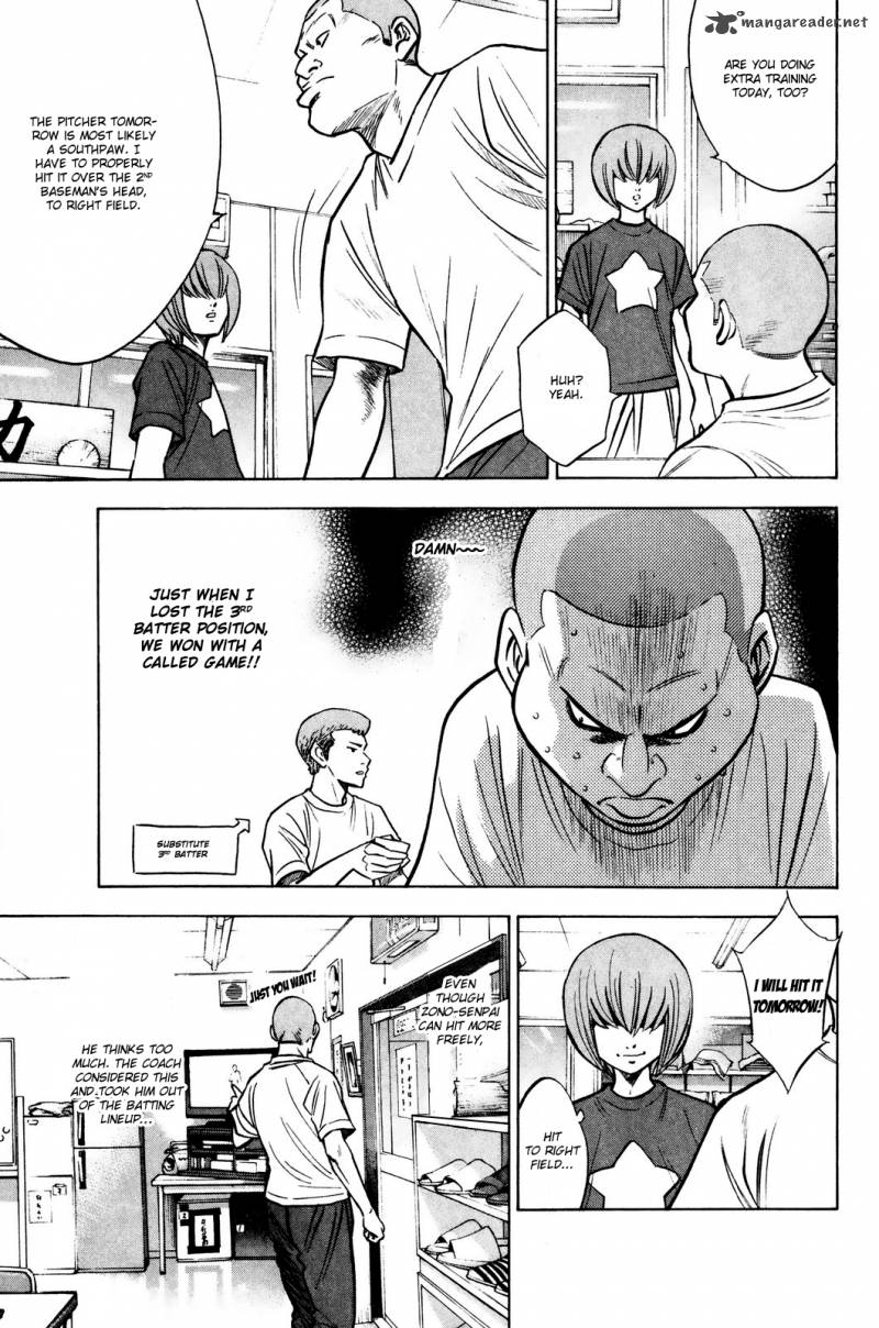 Diamond No Ace 224 10