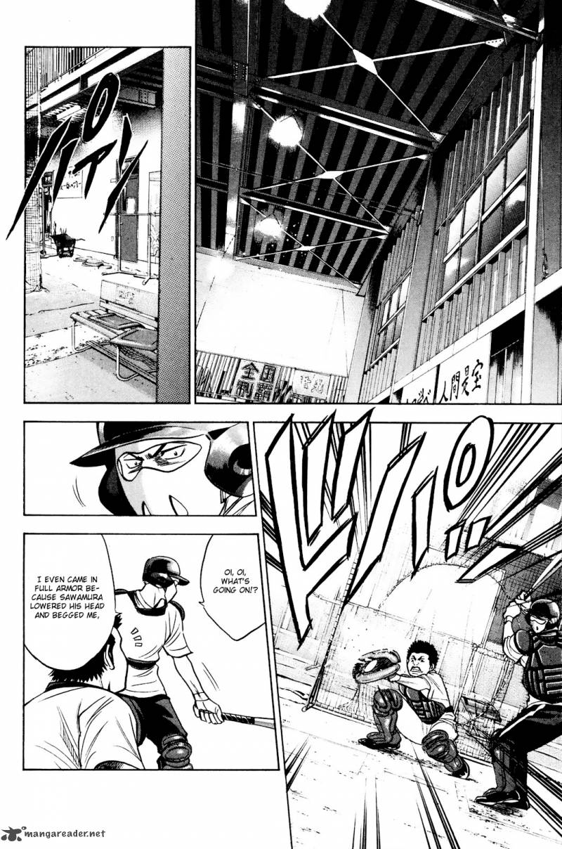 Diamond No Ace 224 11