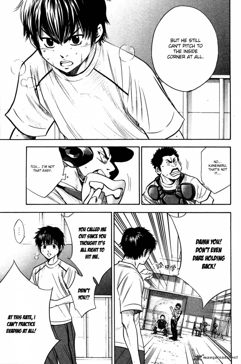 Diamond No Ace 224 12