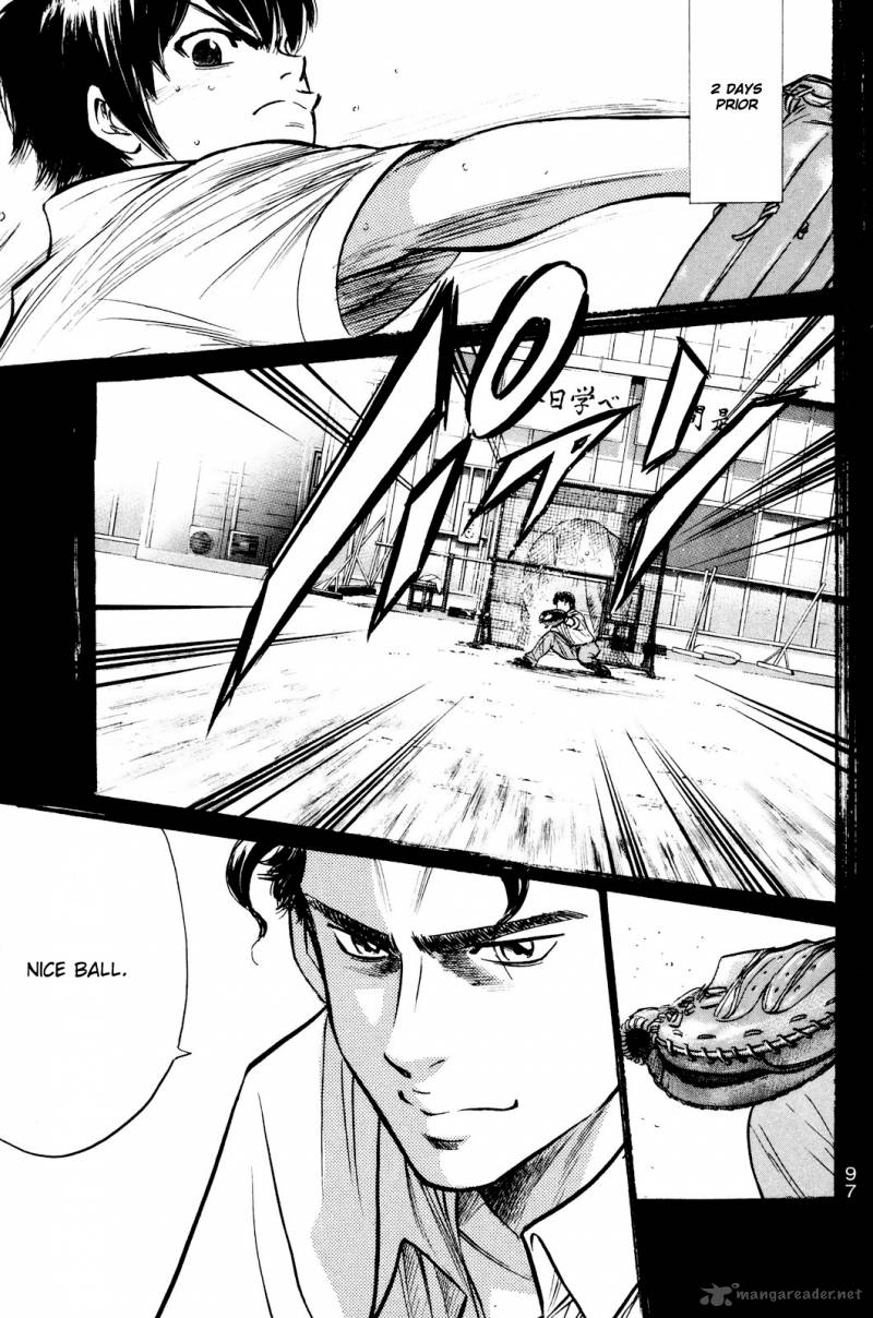 Diamond No Ace 224 14
