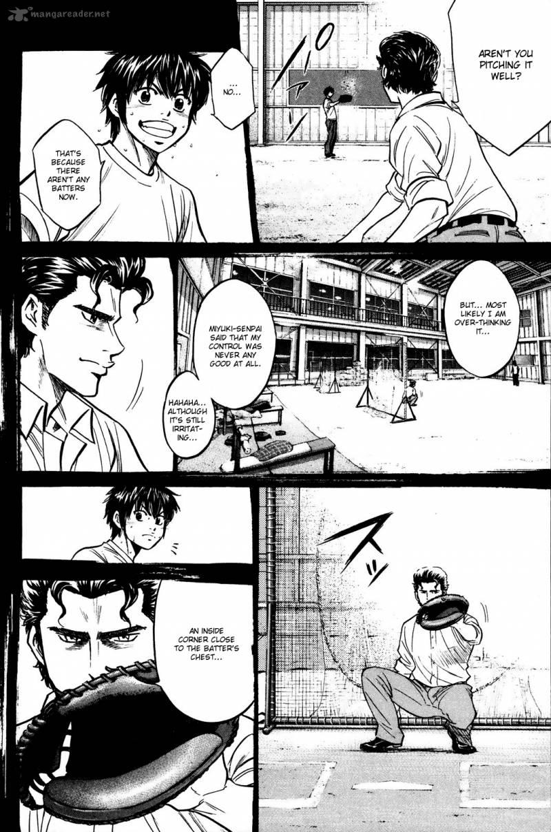 Diamond No Ace 224 15