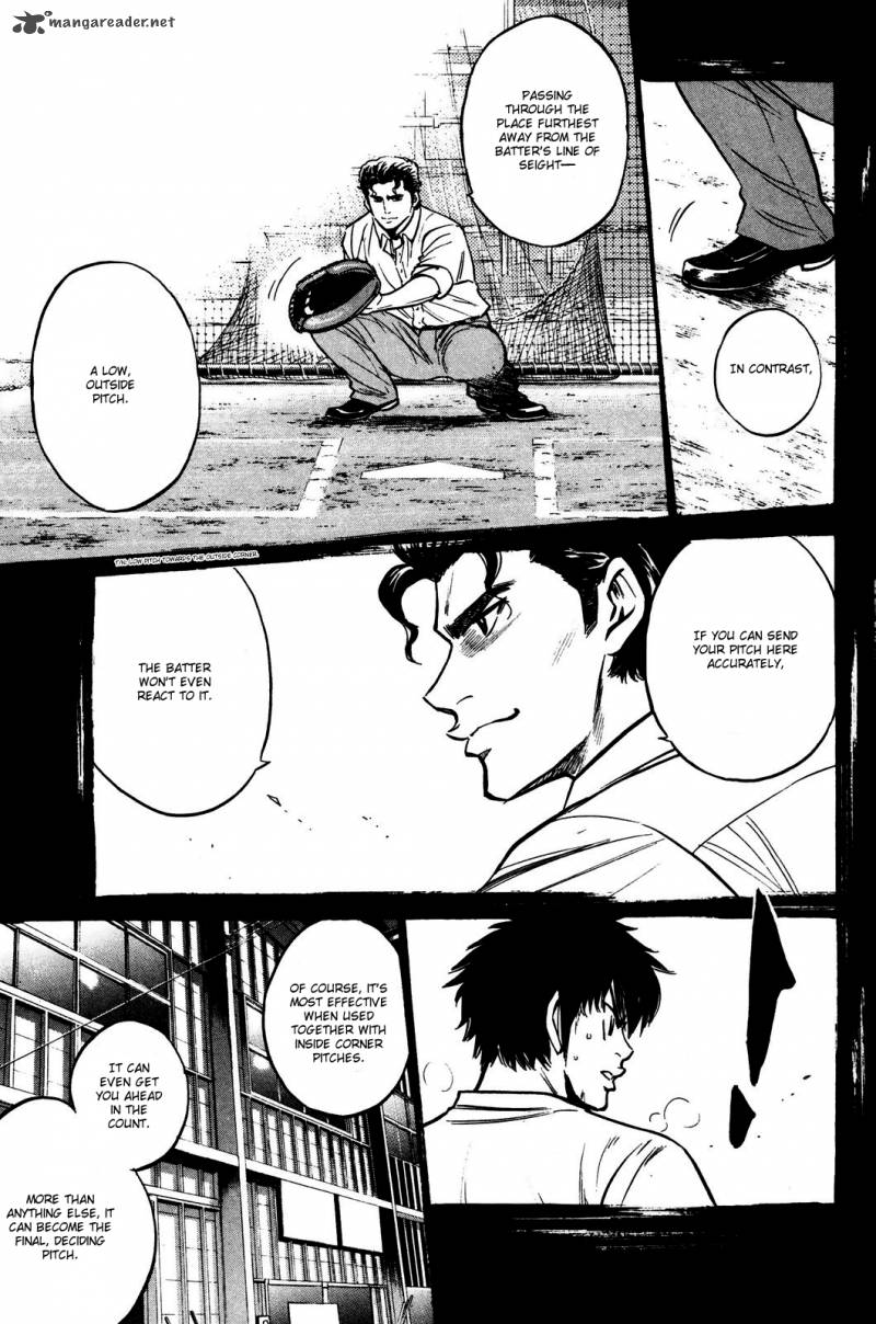 Diamond No Ace 224 16