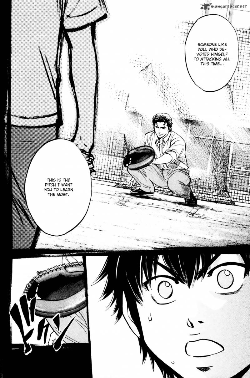 Diamond No Ace 224 17