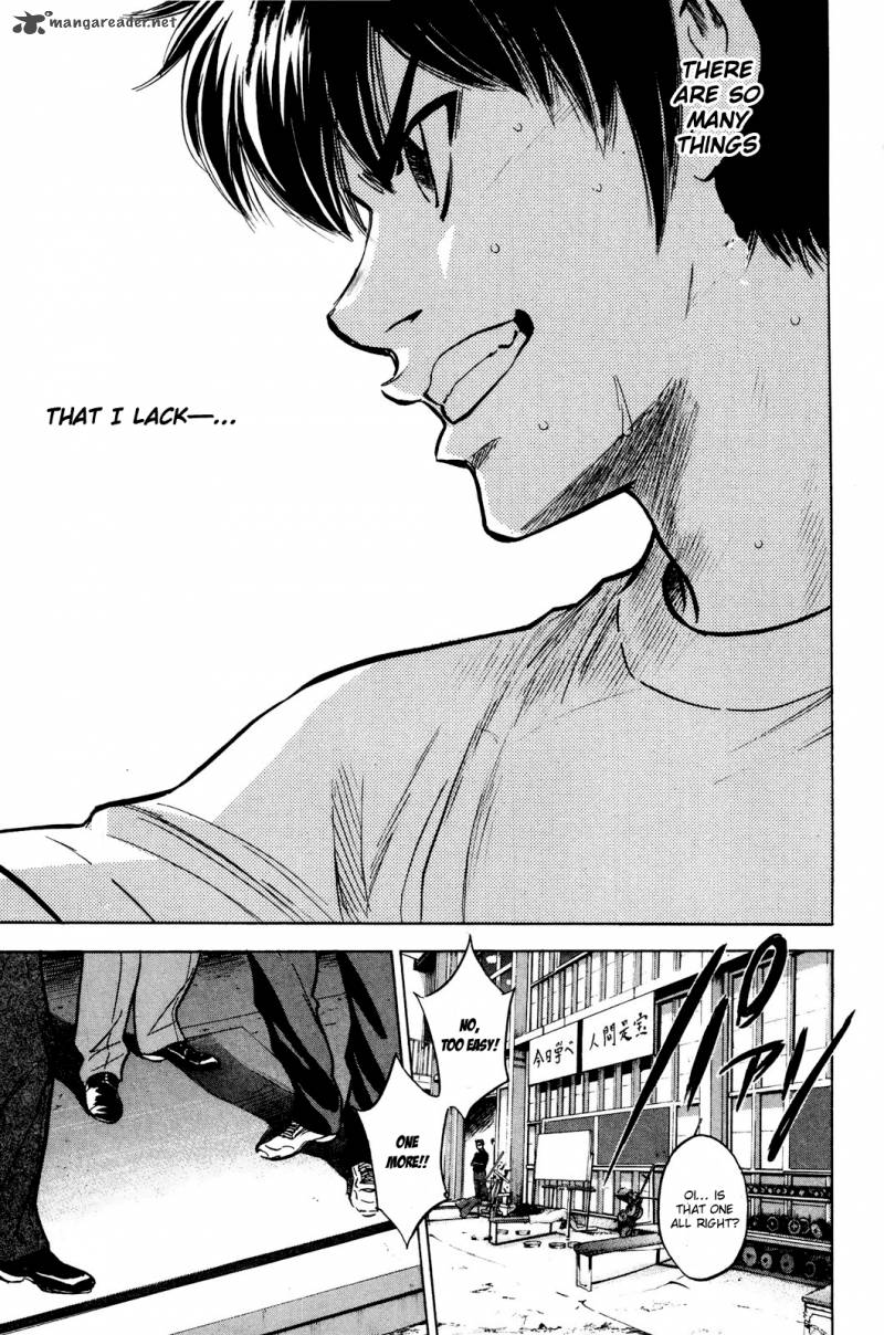 Diamond No Ace 224 20