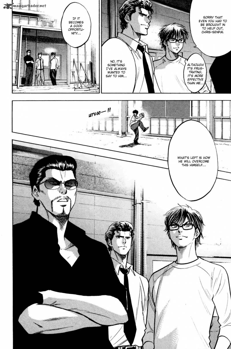 Diamond No Ace 224 21