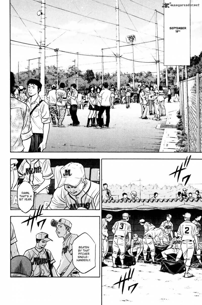 Diamond No Ace 224 3