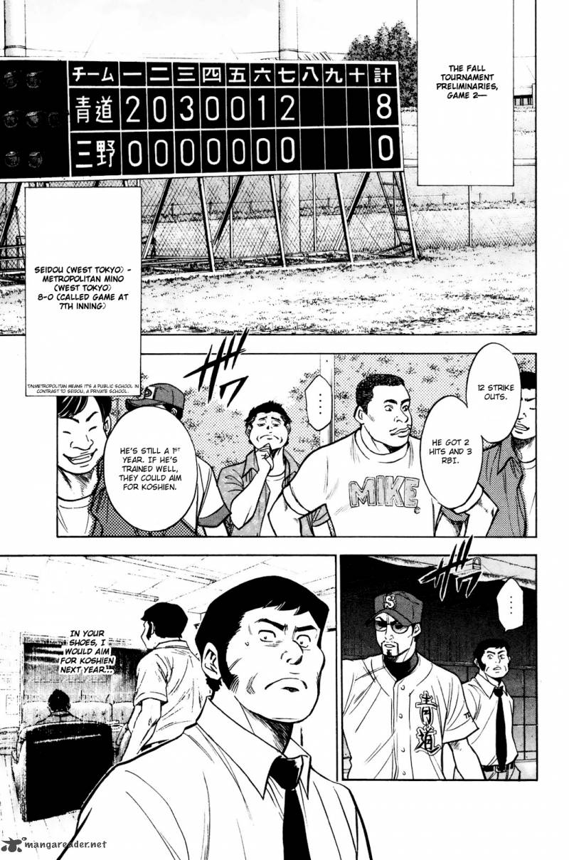 Diamond No Ace 224 4