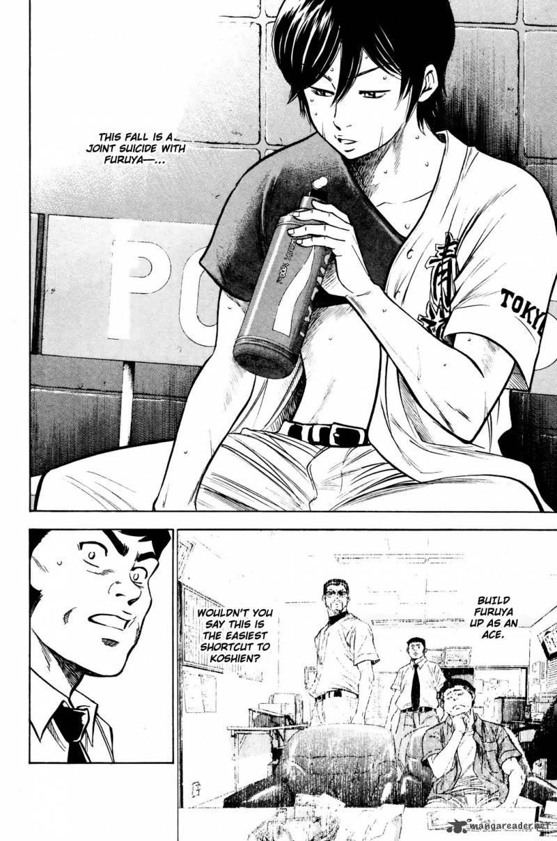 Diamond No Ace 224 5