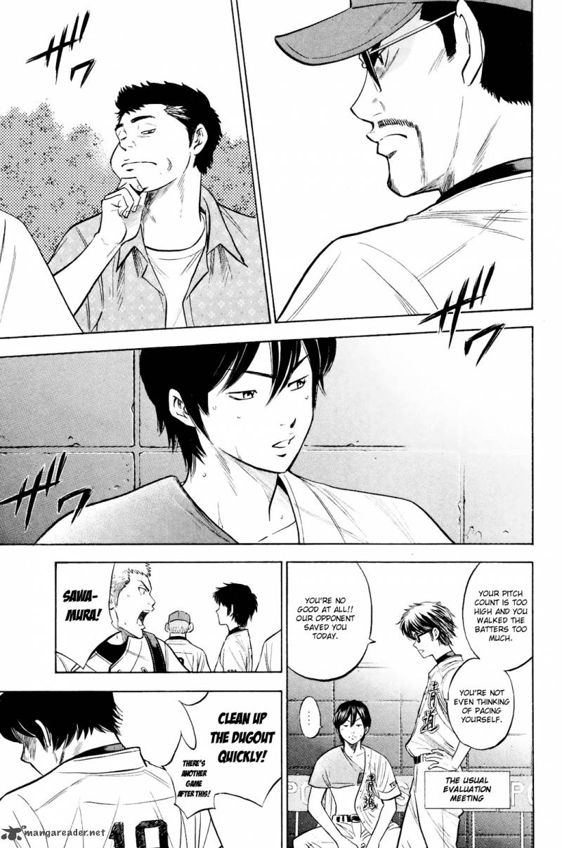 Diamond No Ace 224 6