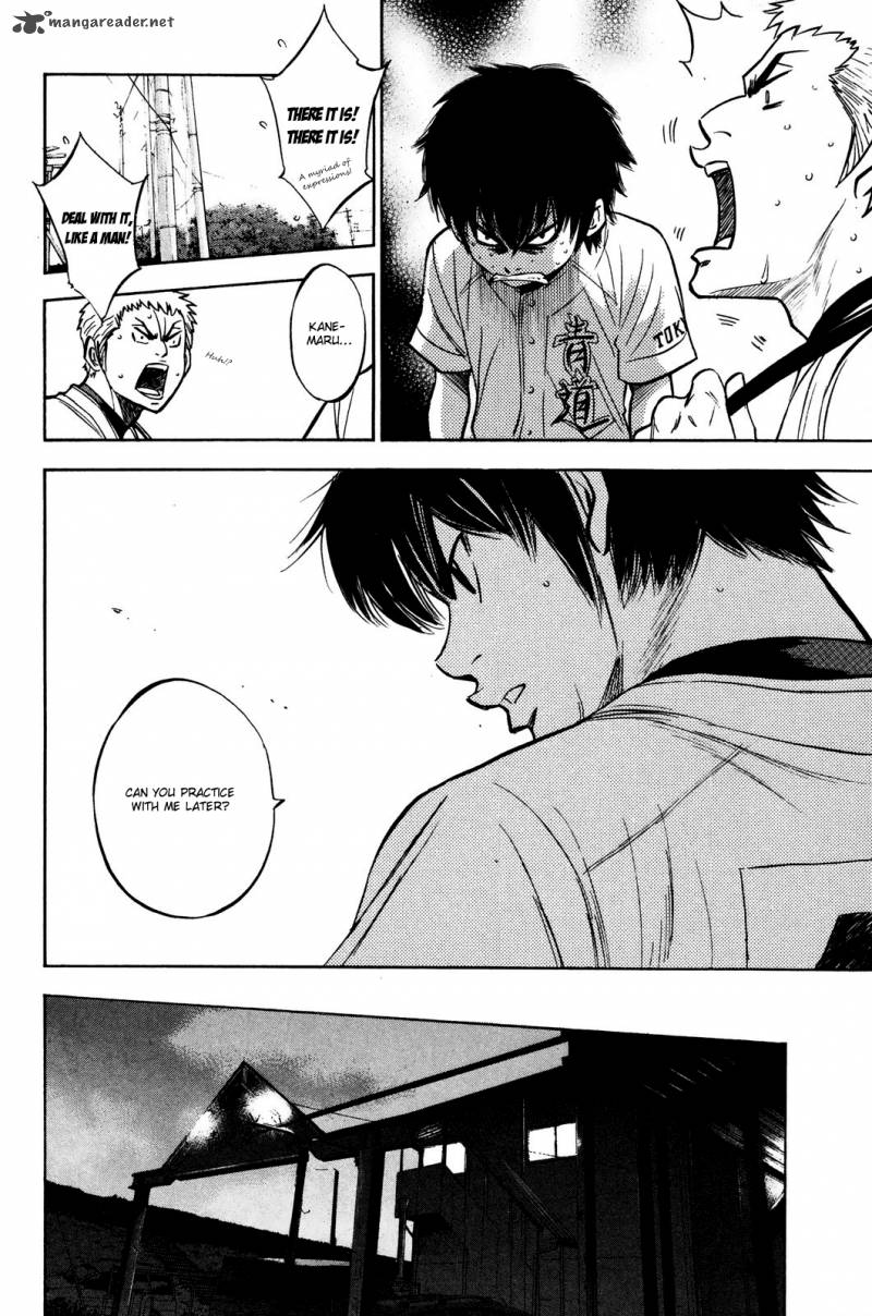 Diamond No Ace 224 7