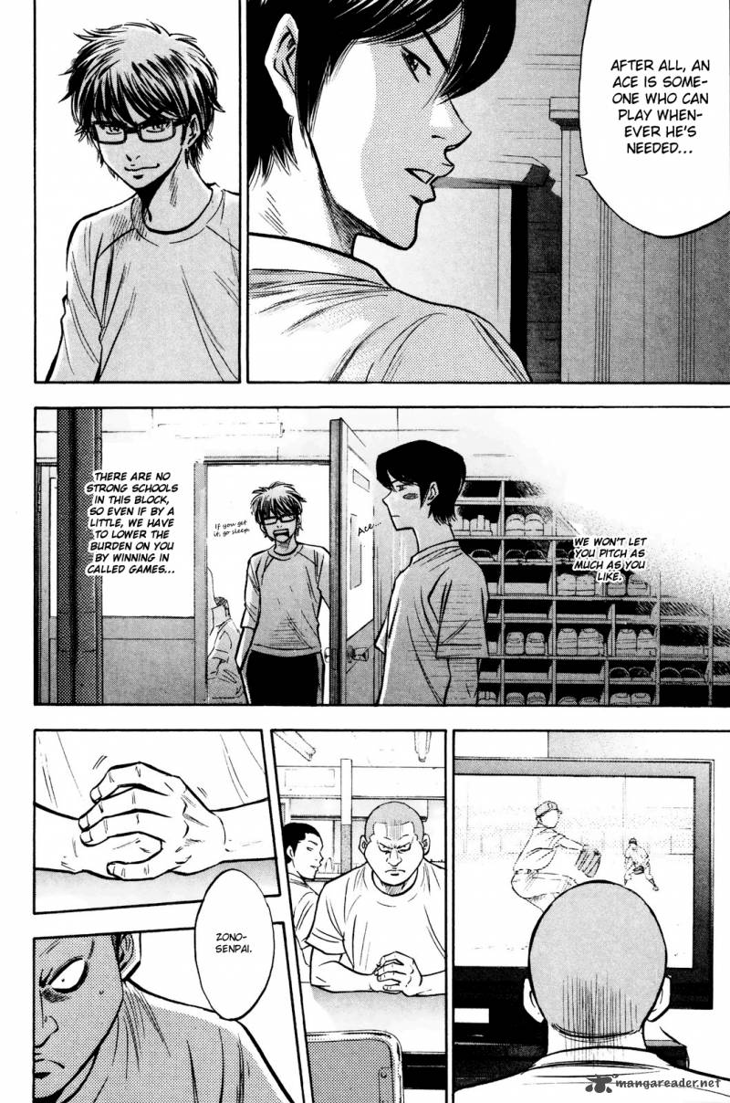 Diamond No Ace 224 9