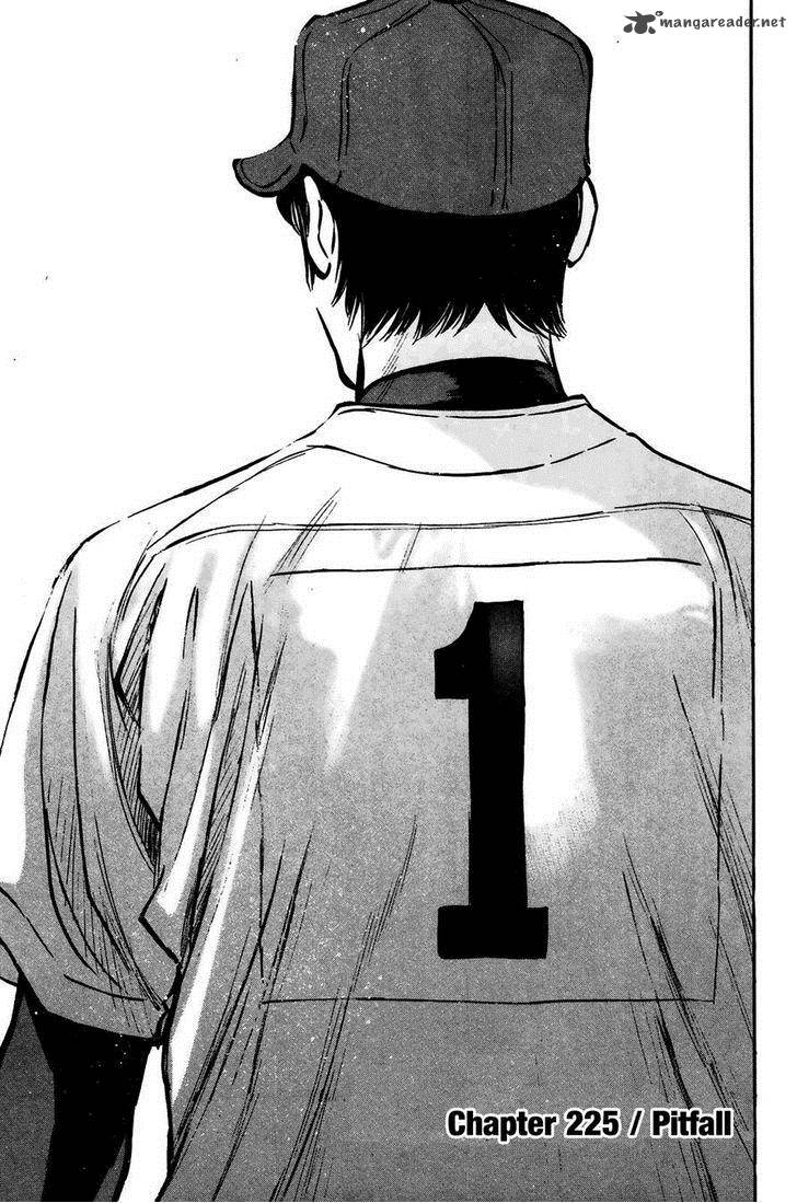 Diamond No Ace 225 1