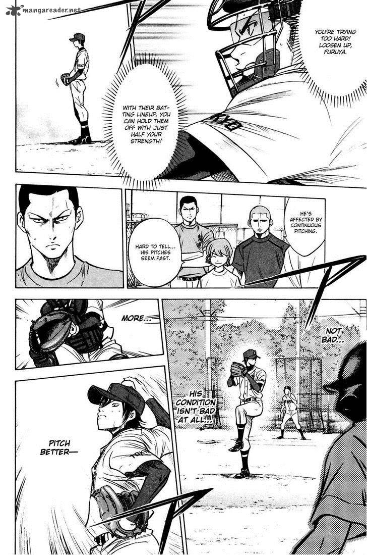 Diamond No Ace 225 10