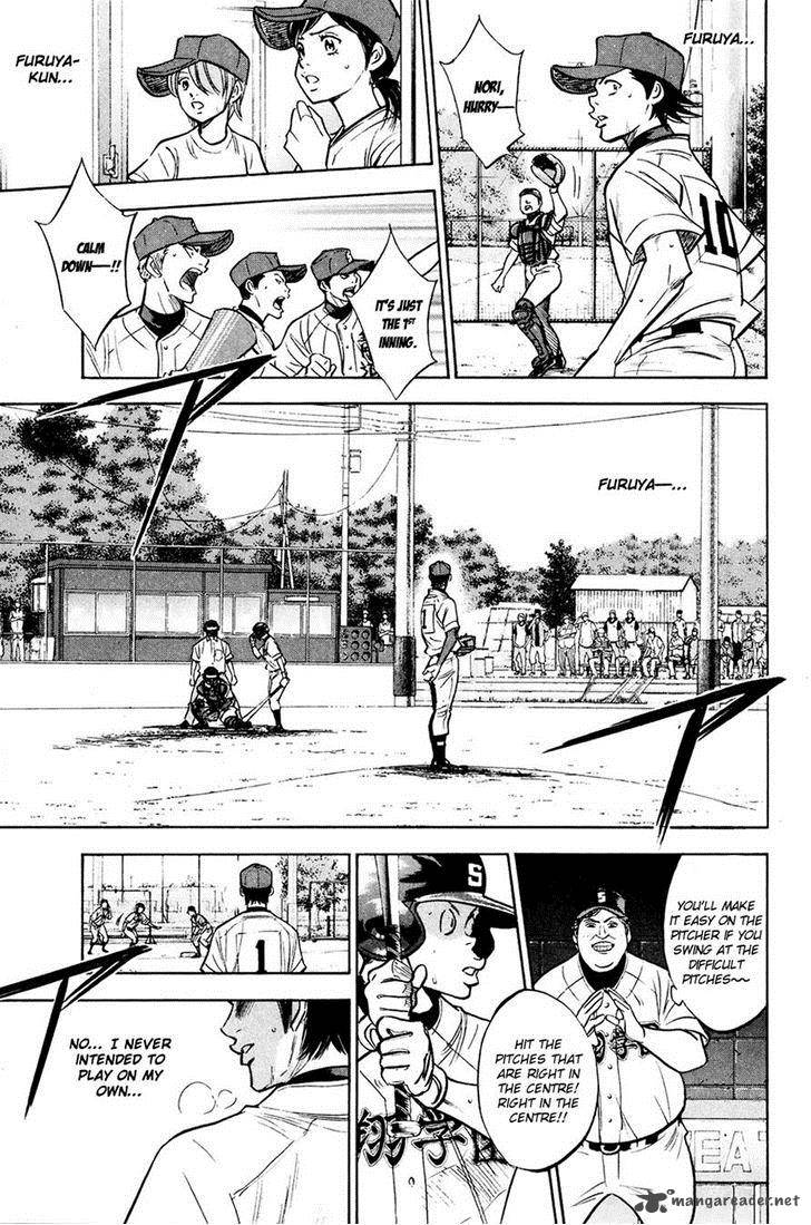 Diamond No Ace 225 13