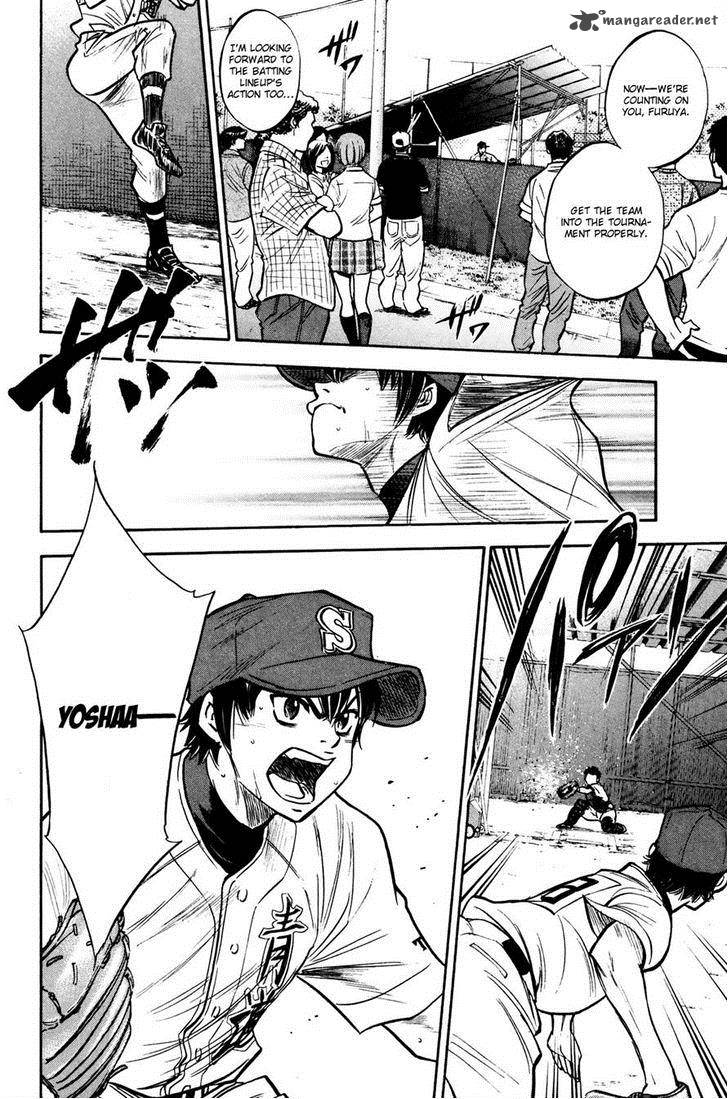 Diamond No Ace 225 4