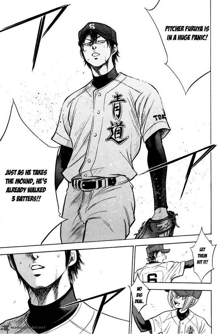 Diamond No Ace 225 9