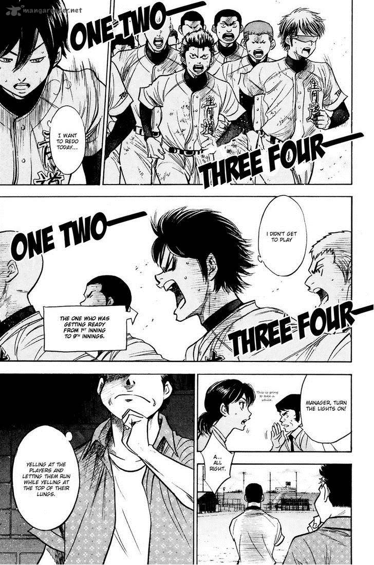 Diamond No Ace 226 11