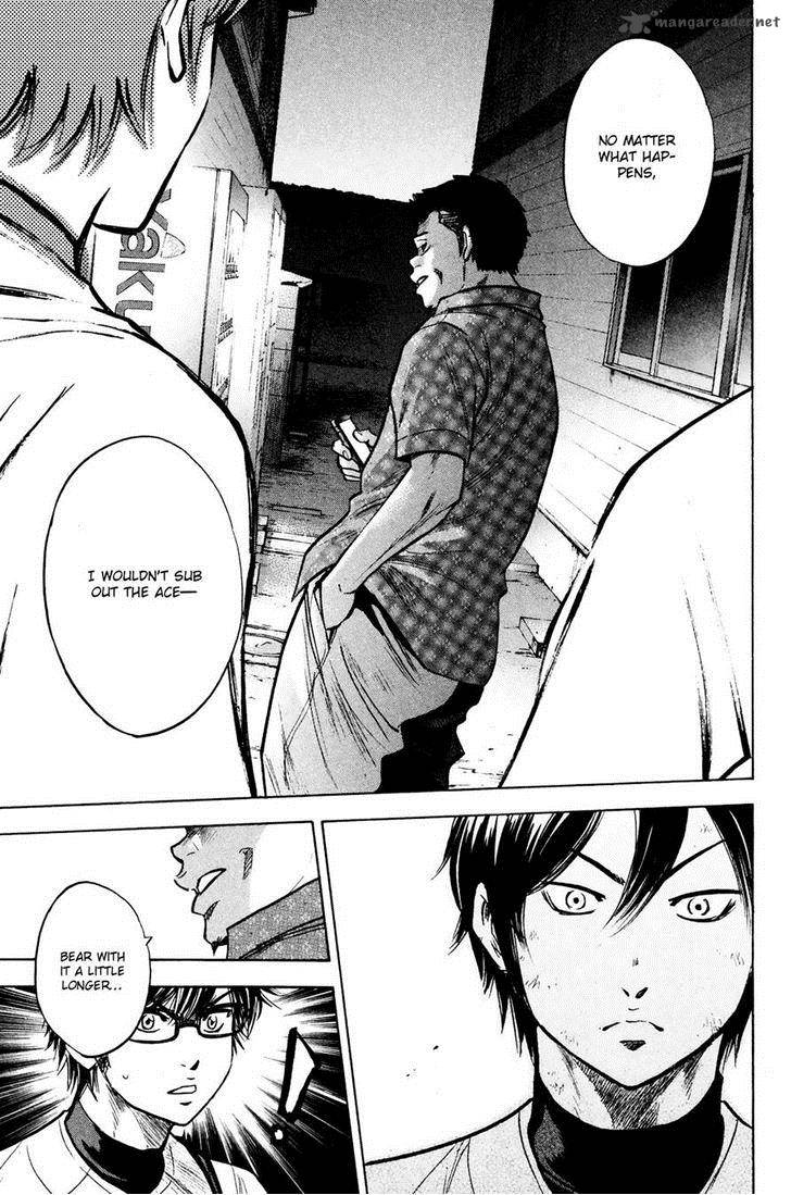 Diamond No Ace 226 17