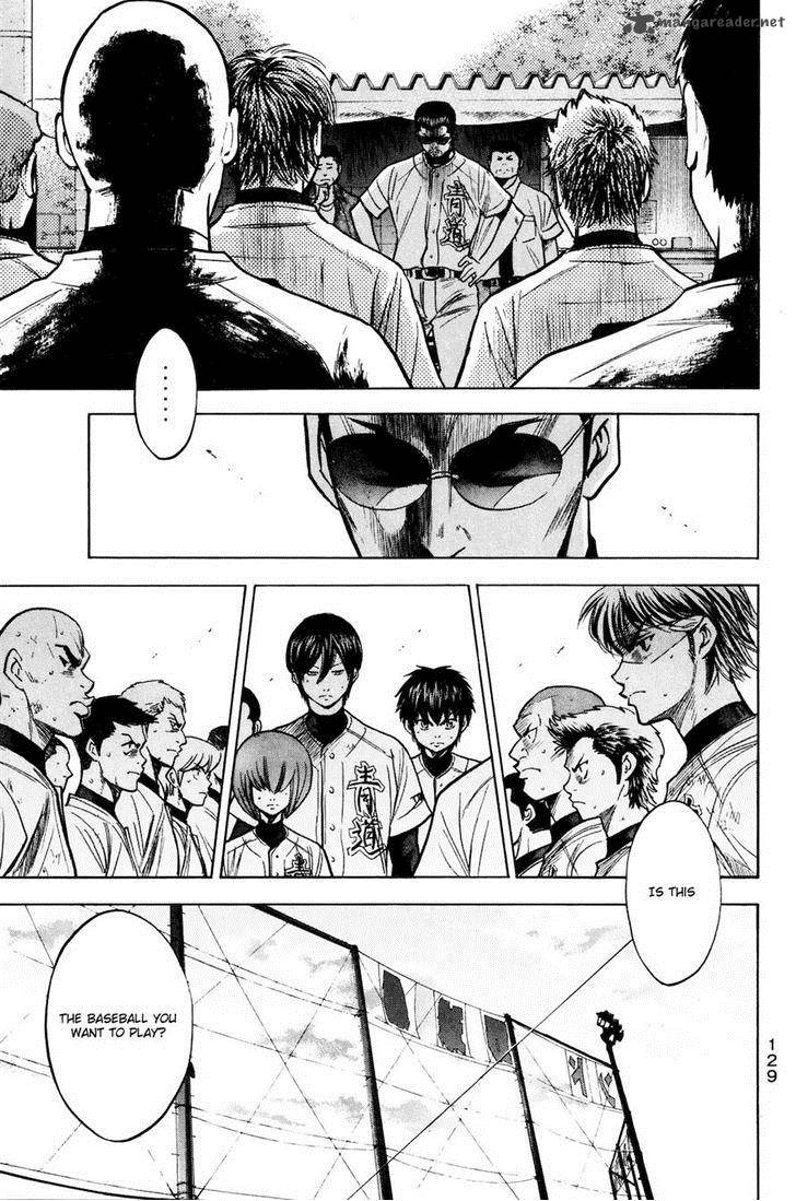 Diamond No Ace 226 3
