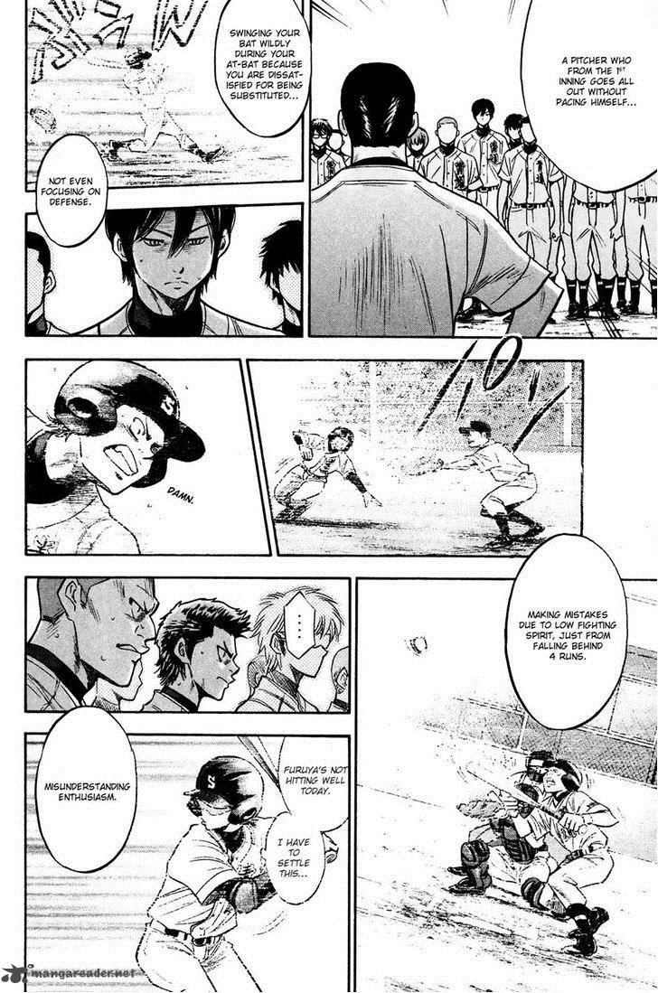 Diamond No Ace 226 4