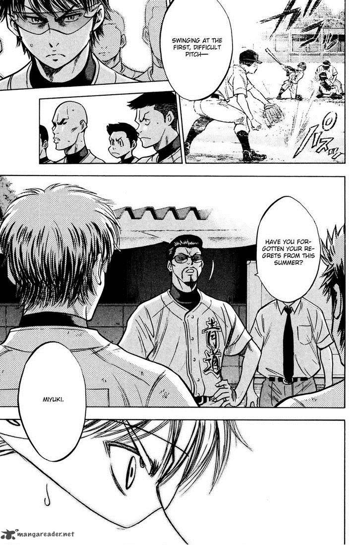Diamond No Ace 226 5