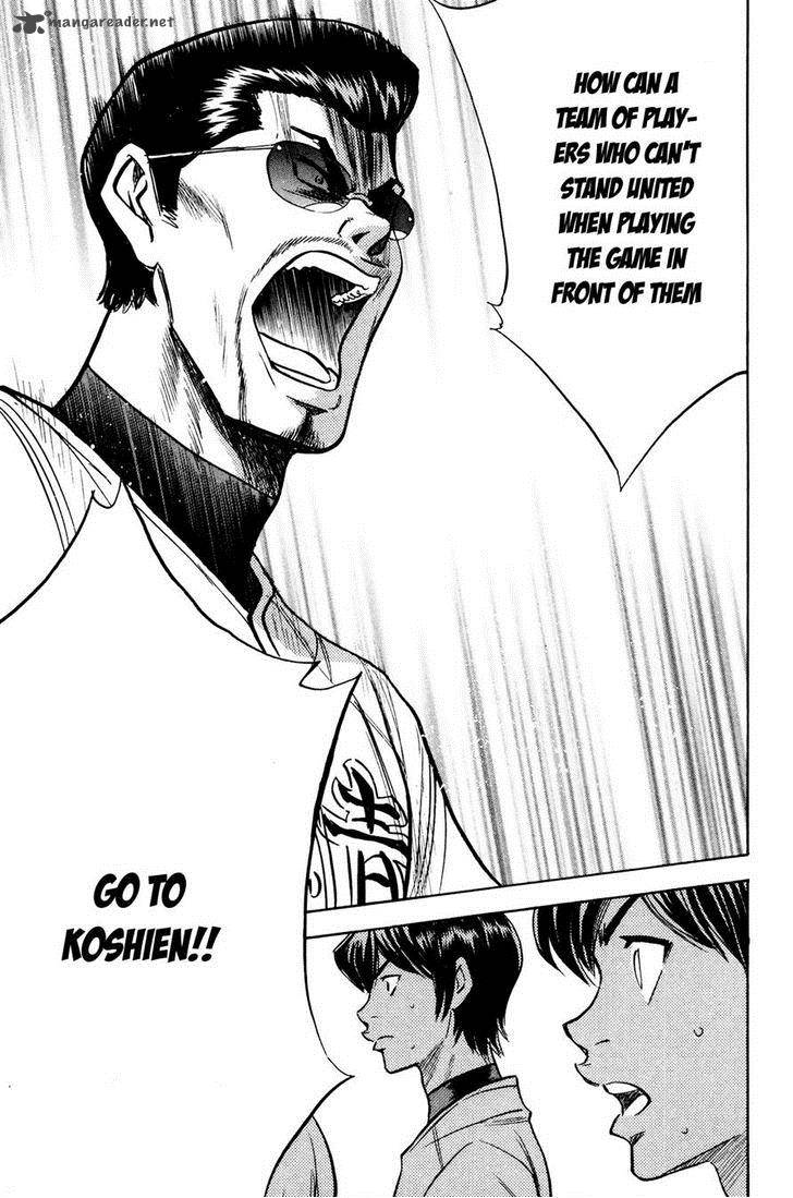 Diamond No Ace 226 7