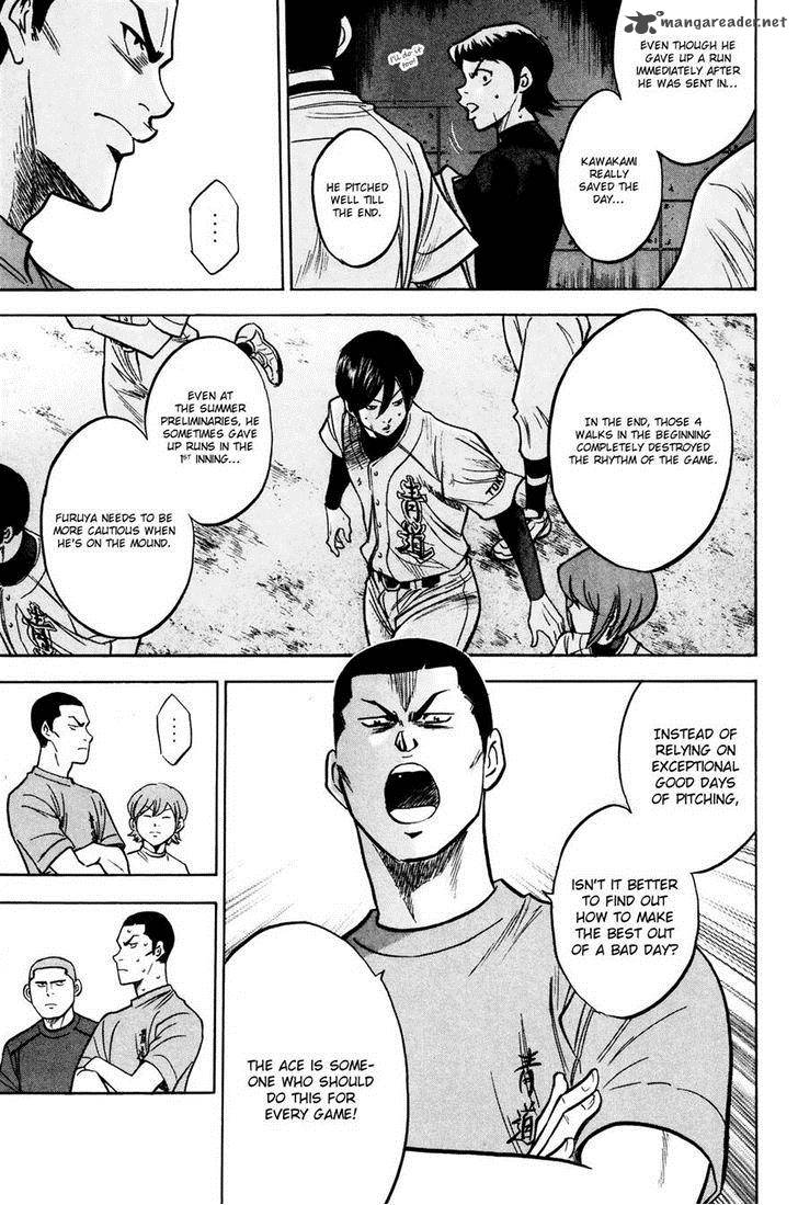 Diamond No Ace 226 9
