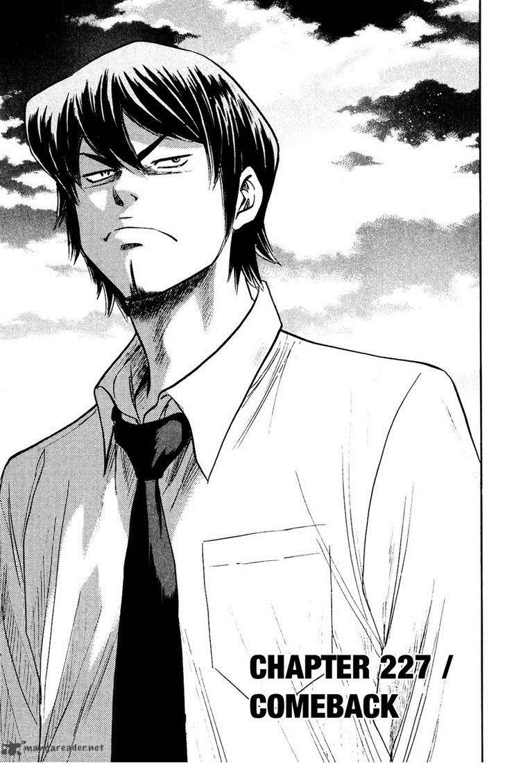 Diamond No Ace 227 1