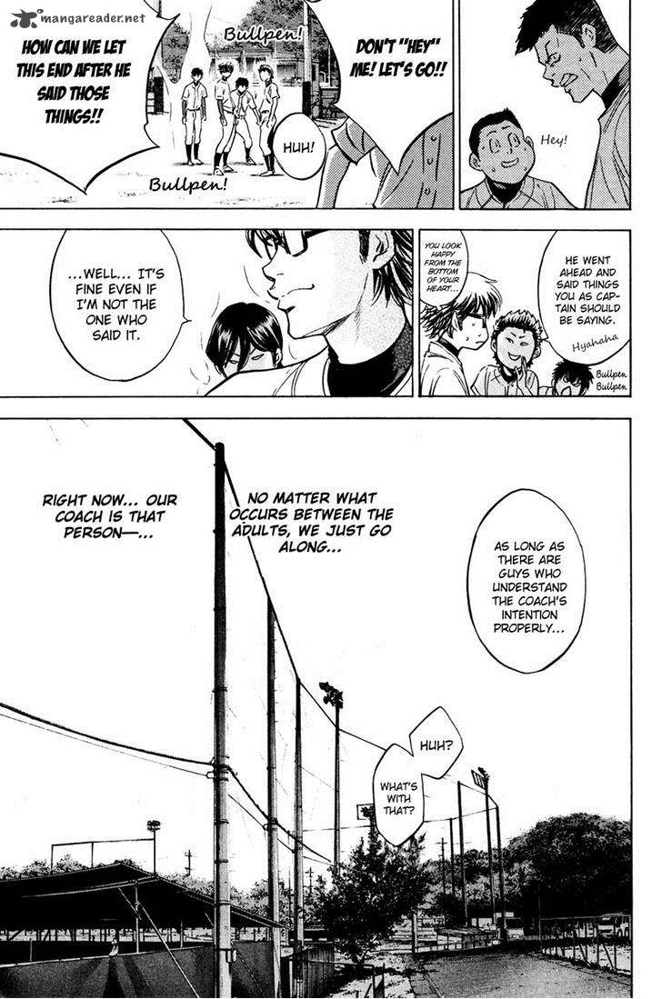 Diamond No Ace 227 17
