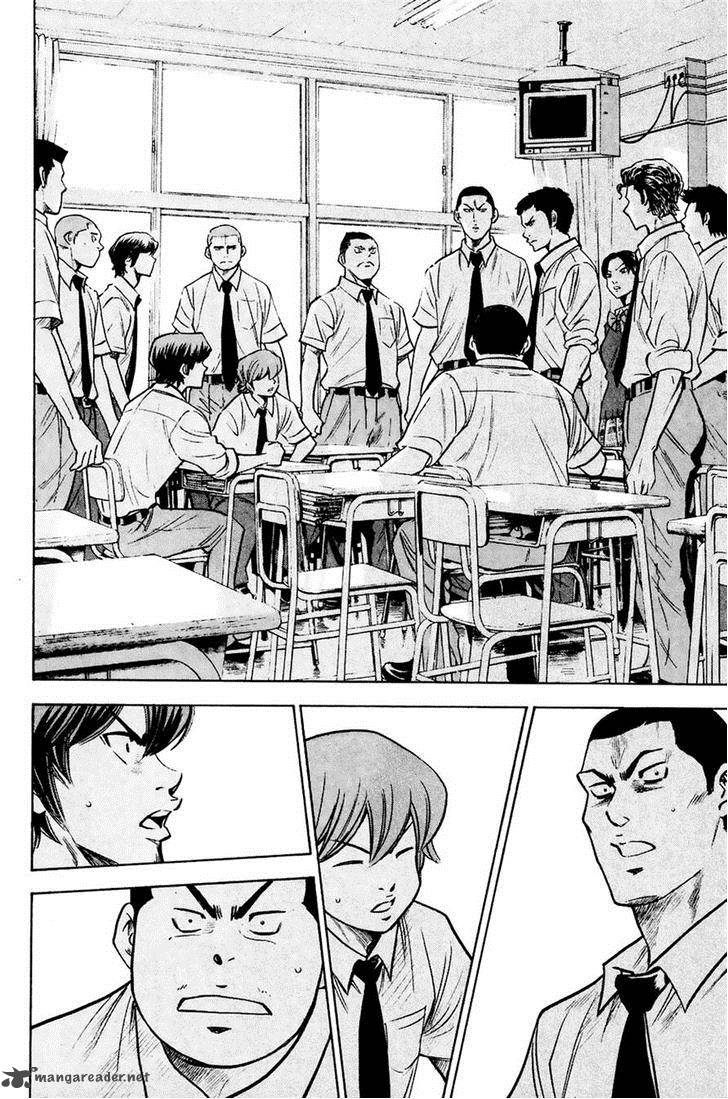 Diamond No Ace 227 2