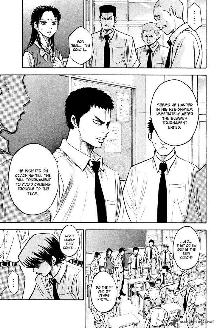 Diamond No Ace 227 3