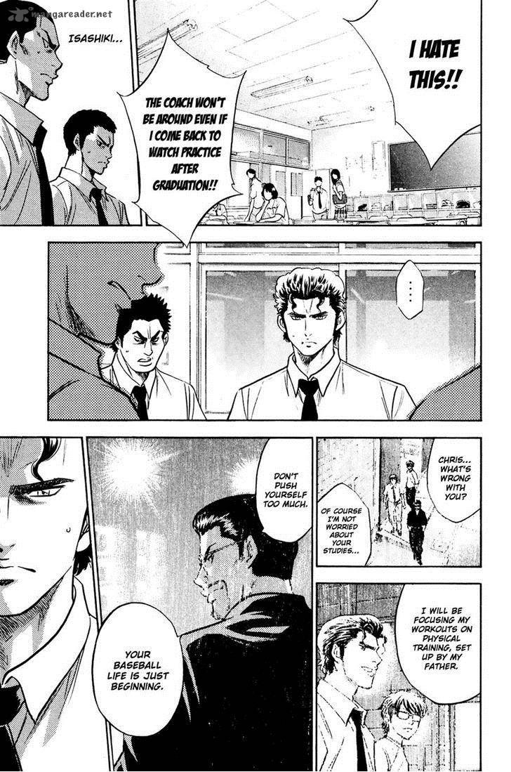 Diamond No Ace 227 5