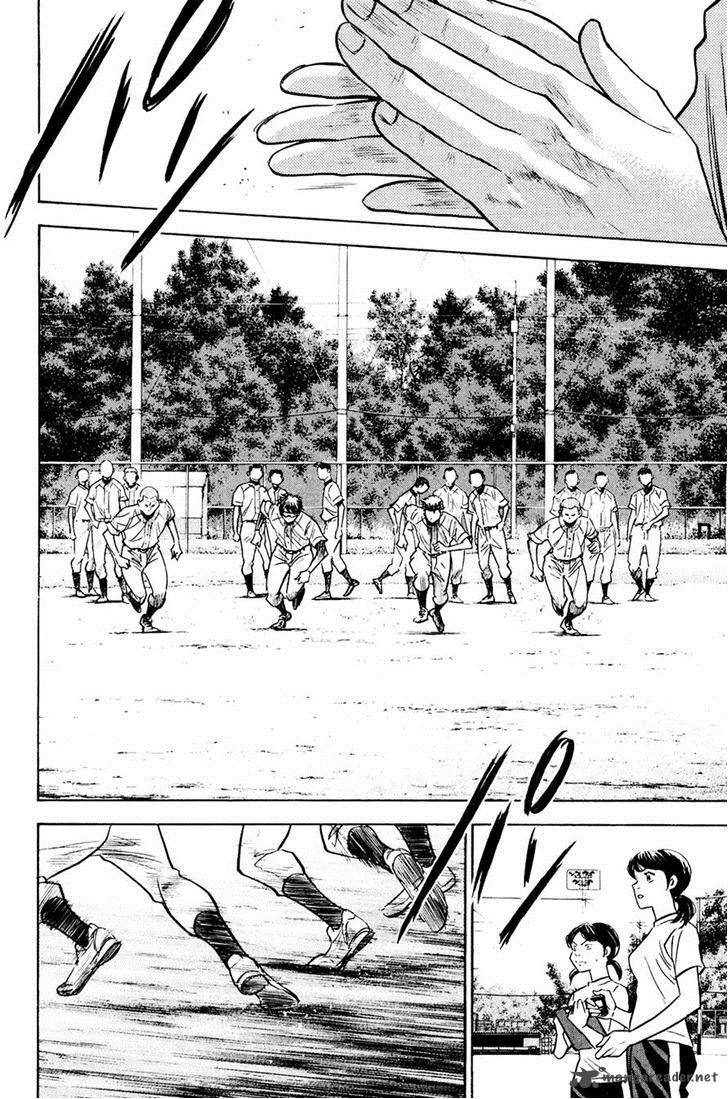 Diamond No Ace 227 8
