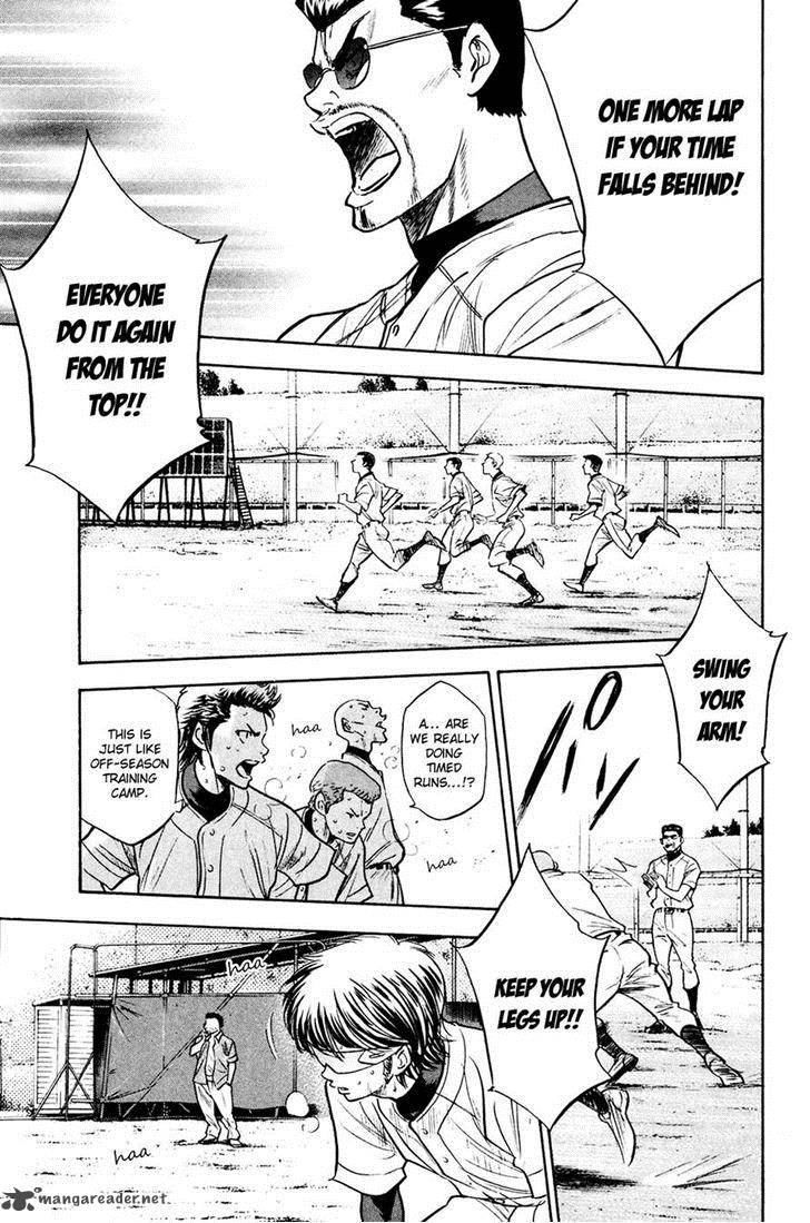 Diamond No Ace 227 9