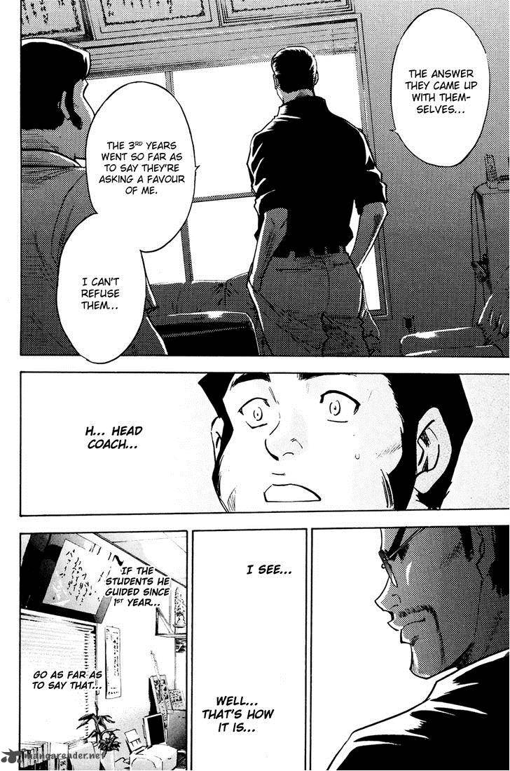 Diamond No Ace 228 13