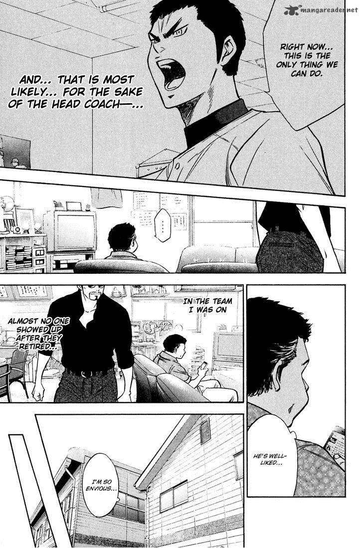 Diamond No Ace 228 14