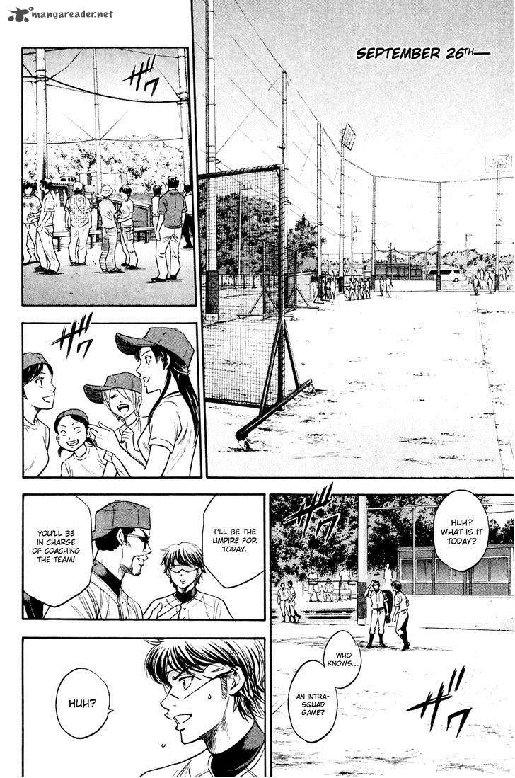 Diamond No Ace 228 15