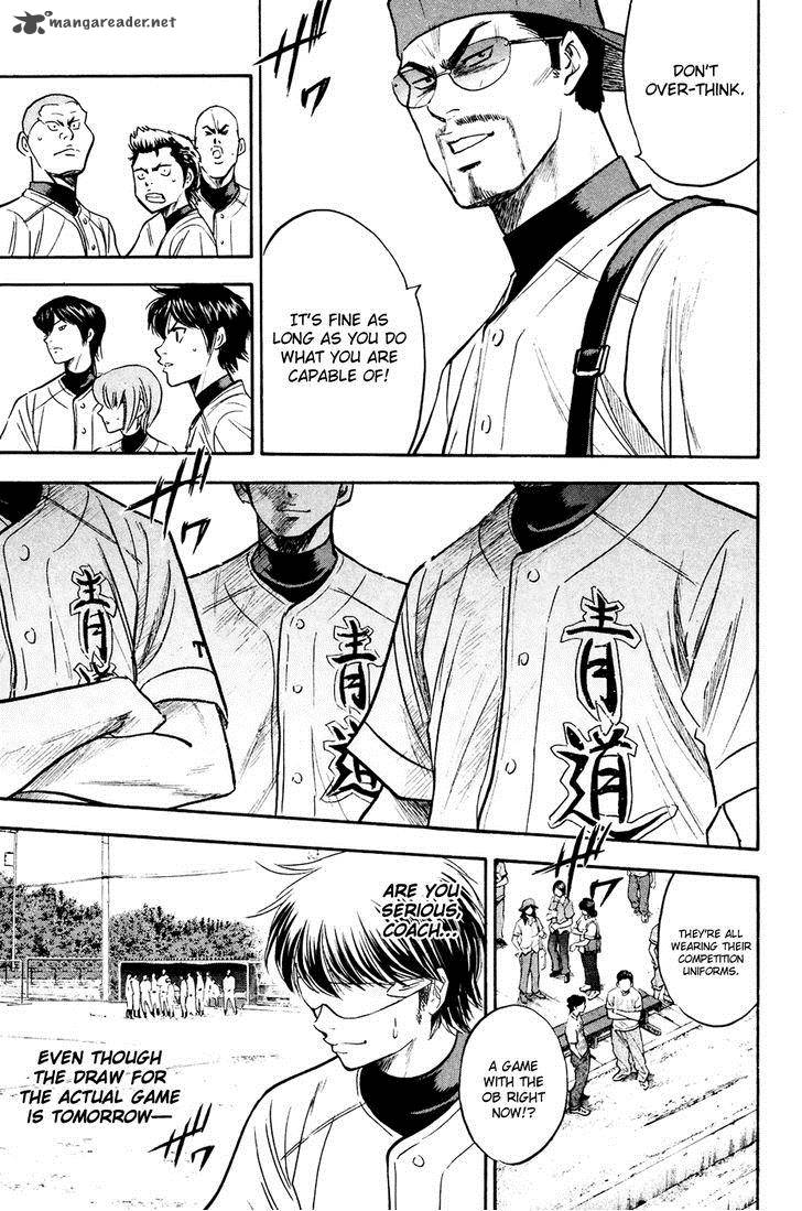 Diamond No Ace 228 16