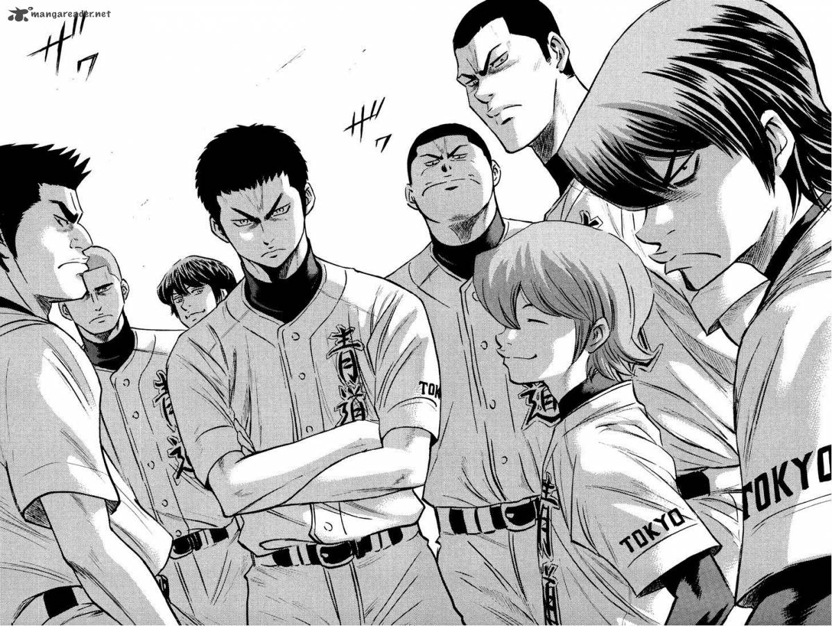 Diamond No Ace 228 17
