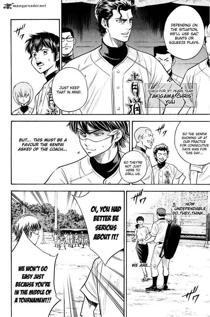 Diamond No Ace 228 18