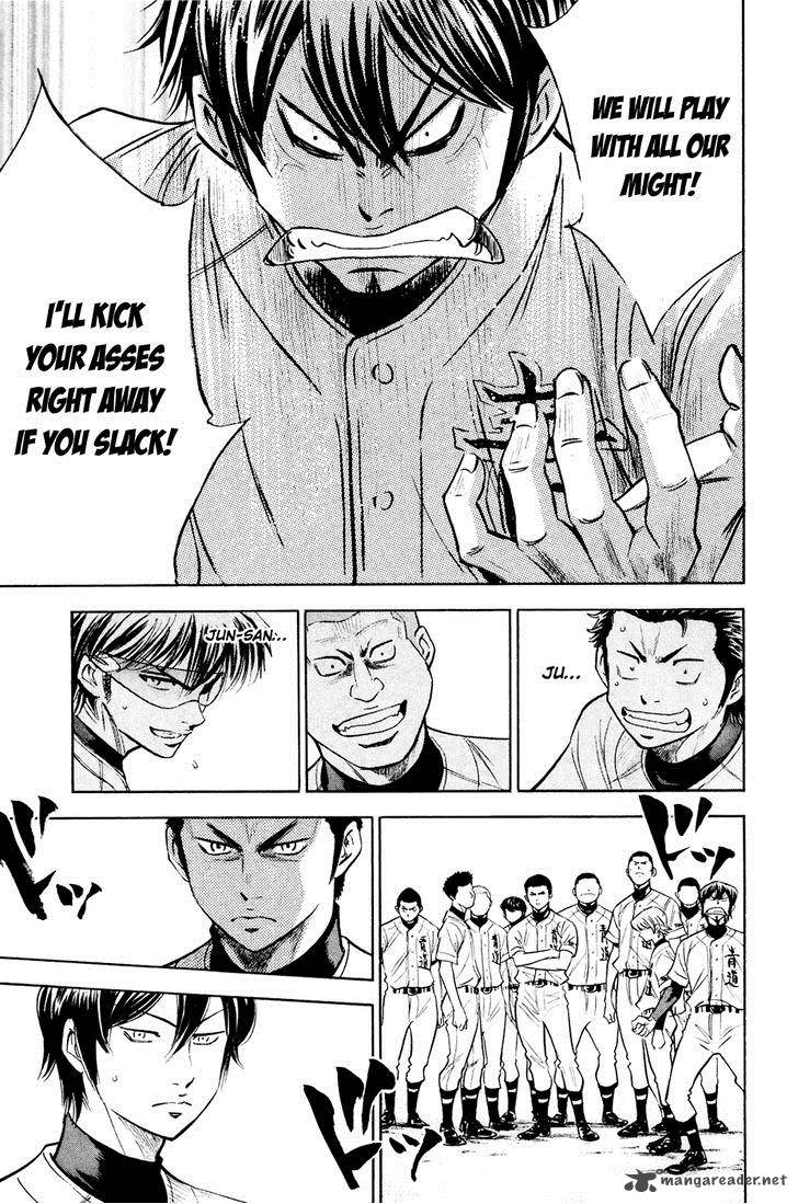 Diamond No Ace 228 19