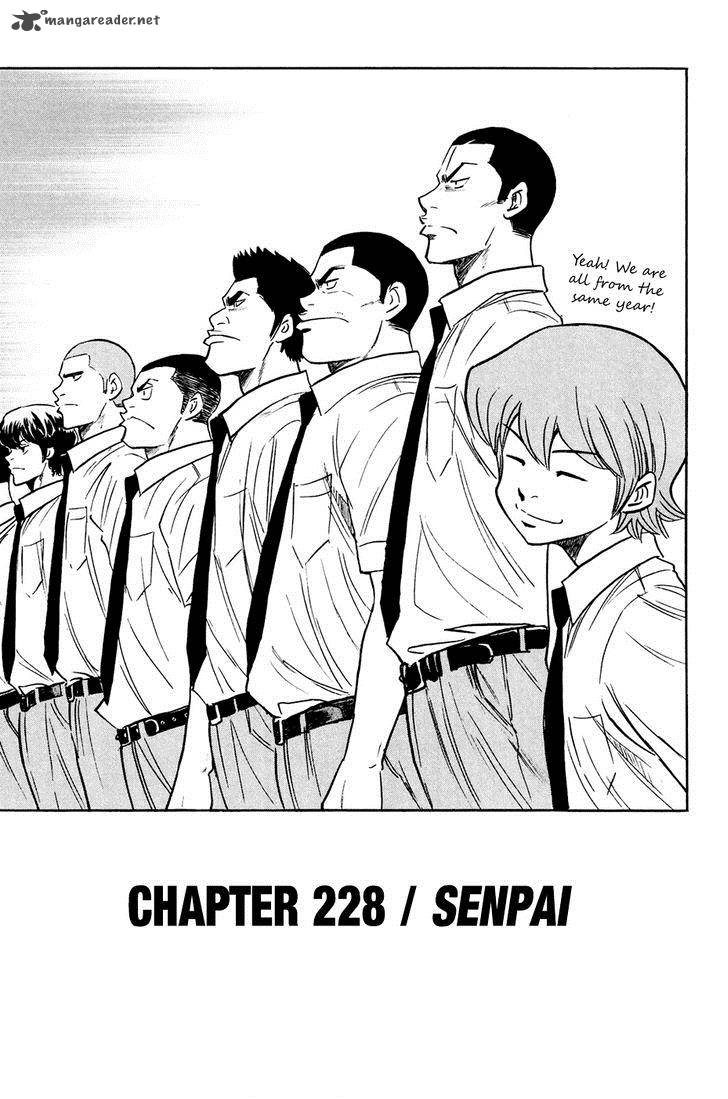 Diamond No Ace 228 2