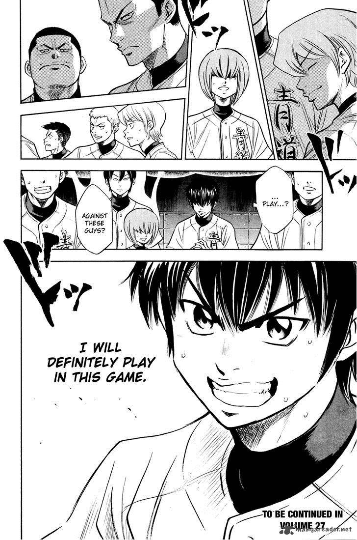 Diamond No Ace 228 20